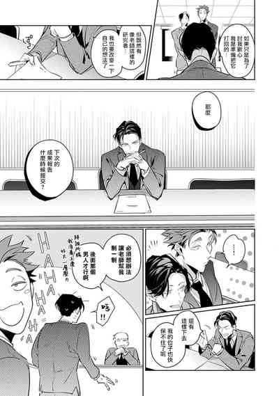 第88頁圖
