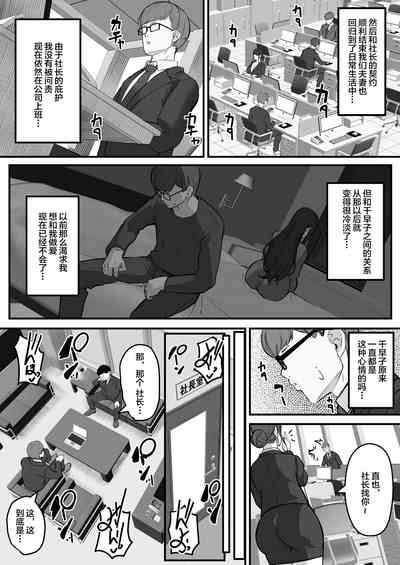 第44頁圖