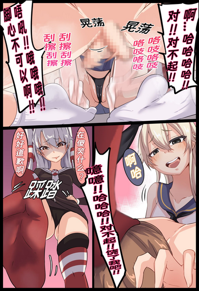 第20頁圖