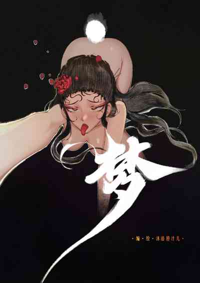 第84页图