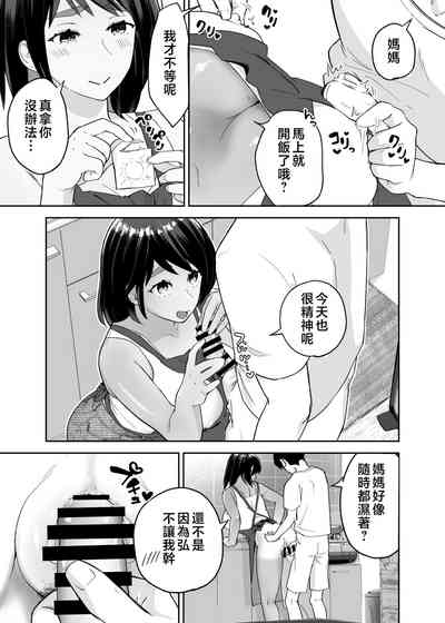 第4頁圖