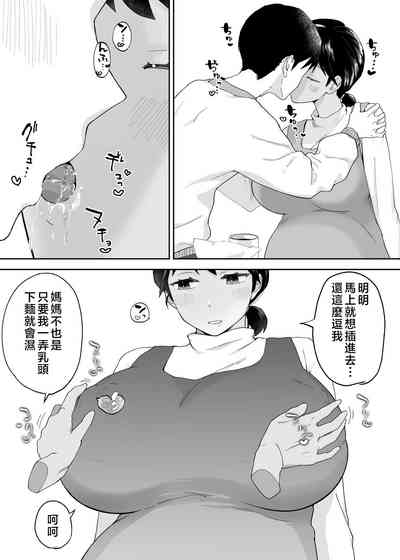 第52頁圖