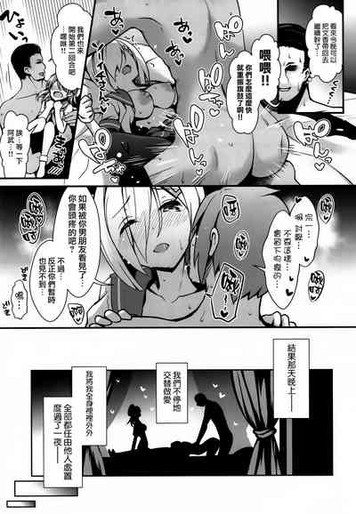 第100页图