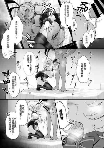 第116页图