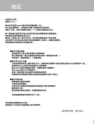 第120页图