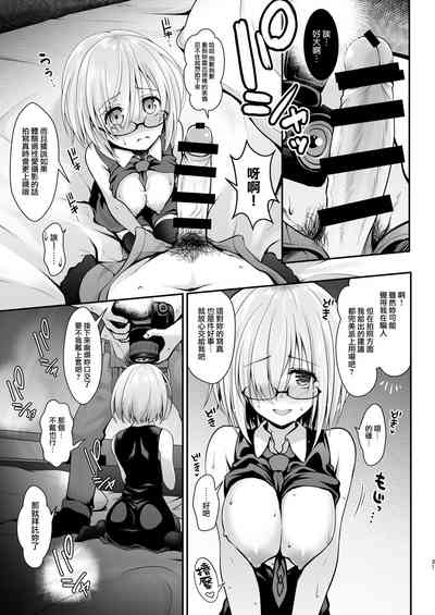 第32页图
