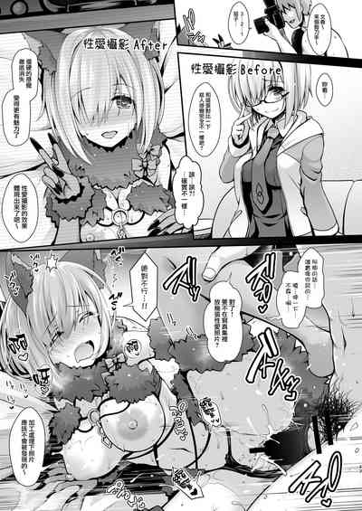 第44页图