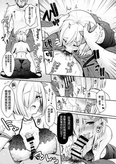 第64页图
