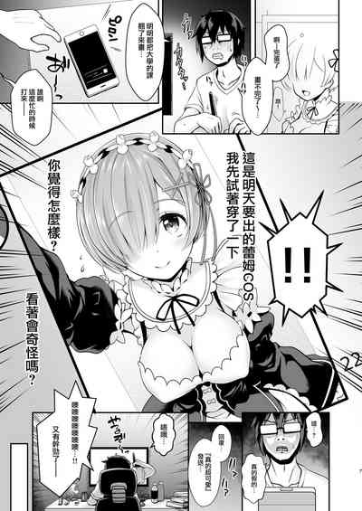 第8页图