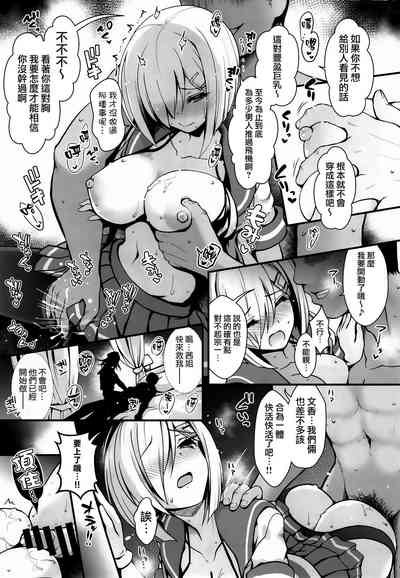 第92页图