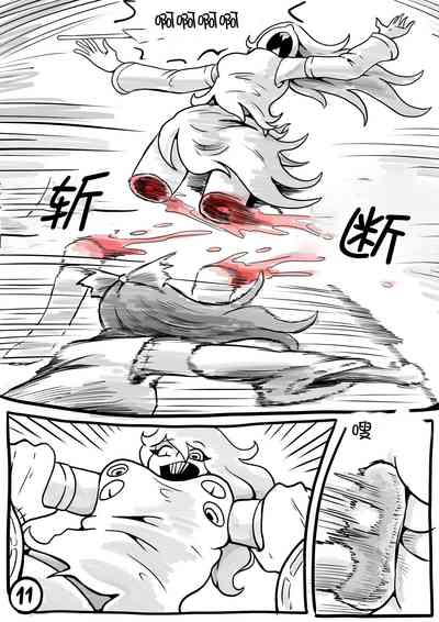 第12頁圖