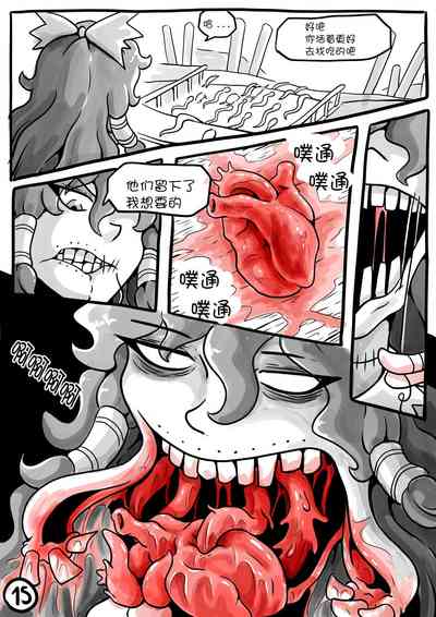 第16頁圖