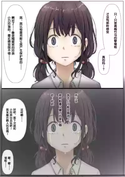 第24頁圖