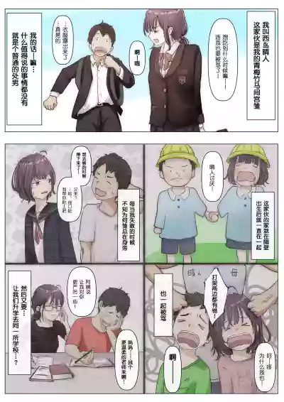 第4頁圖