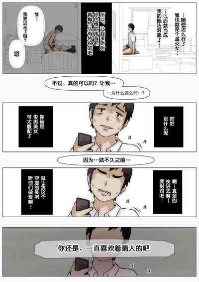 第64頁圖