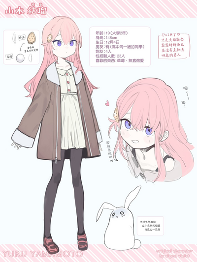 第24页图