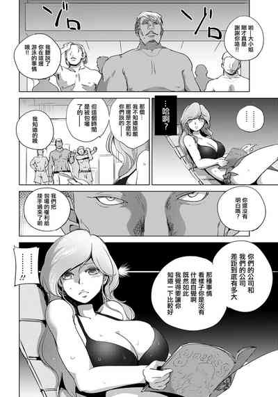 第4页图