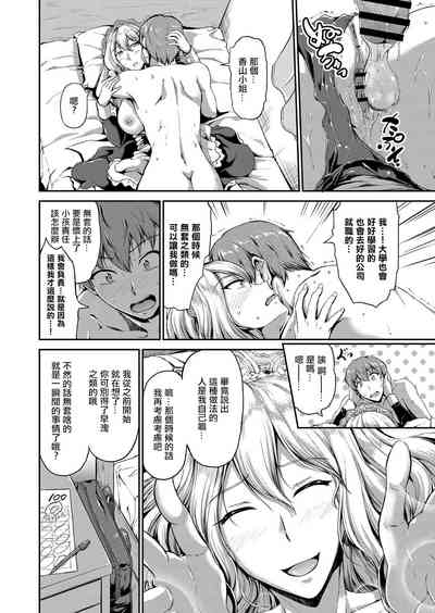 第24頁圖