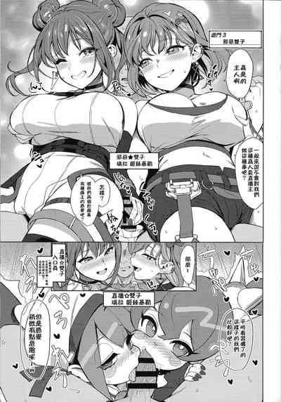 第16頁圖