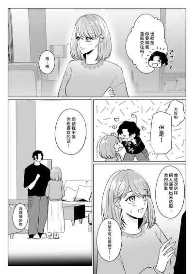 第40页 封面 - HaSM.cc