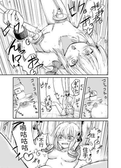 第12頁圖