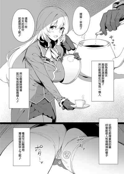 第4页图