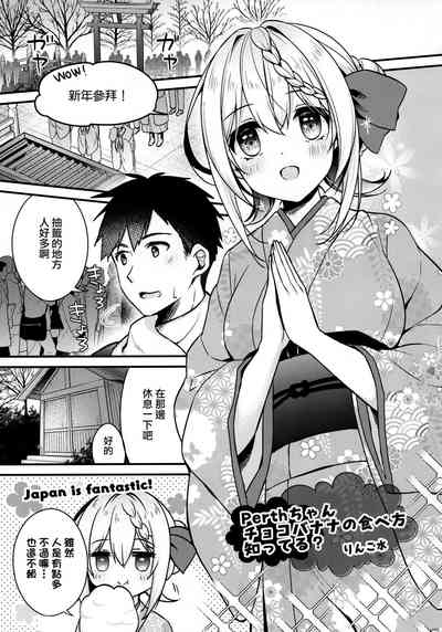 第4頁圖