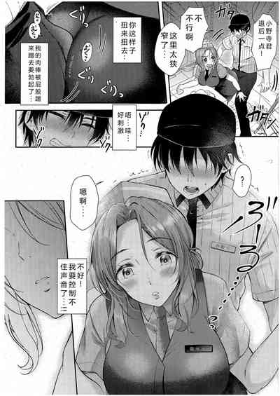 第8页图
