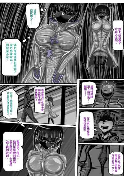 第20頁圖