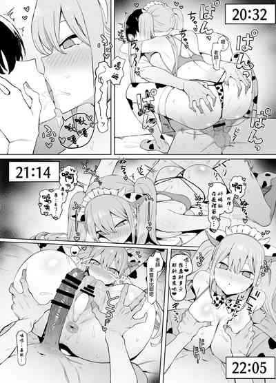 第120頁圖