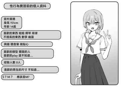 第132頁圖