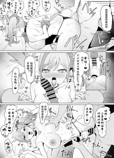第24頁圖