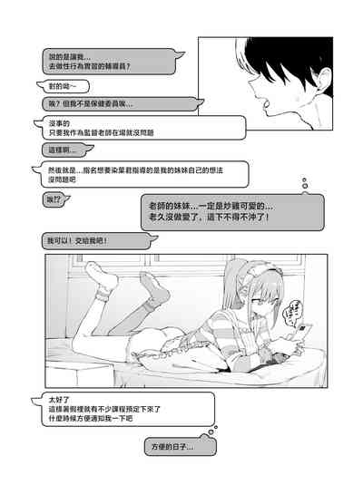 第56頁圖