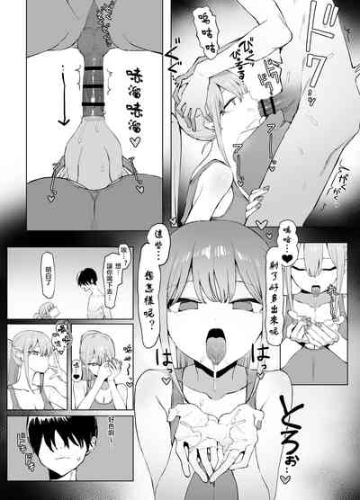 第64頁圖