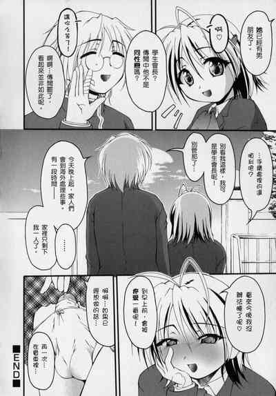 第16页图