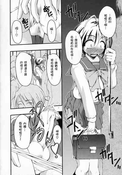 第4页图