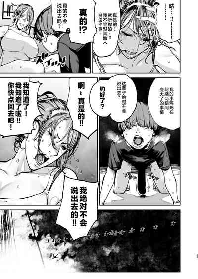 第28页图