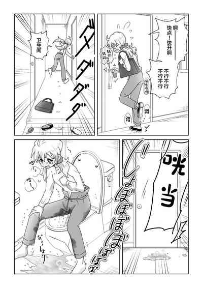 第12页图