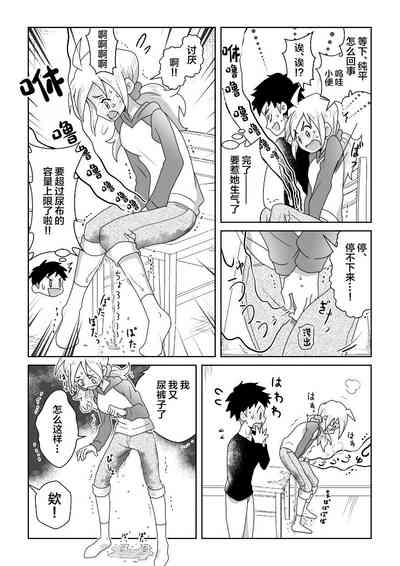 第36页图