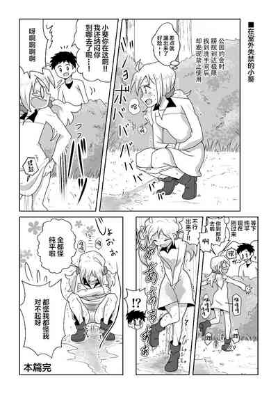 第40页图
