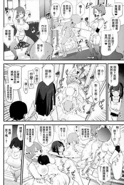 第28頁圖