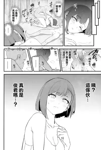 第32頁圖