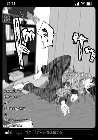第12页图
