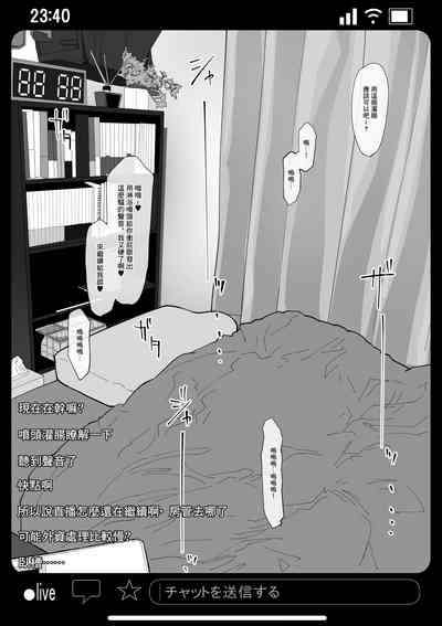 第40页图