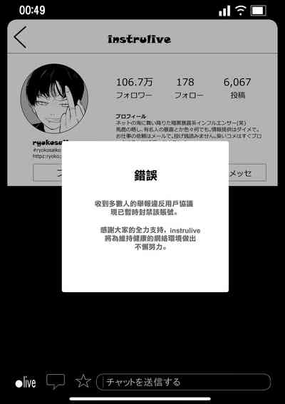 第48页图