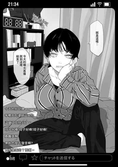 第4页图