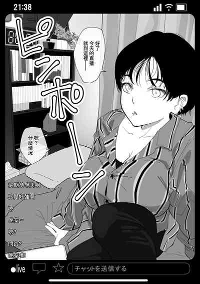 第8页图