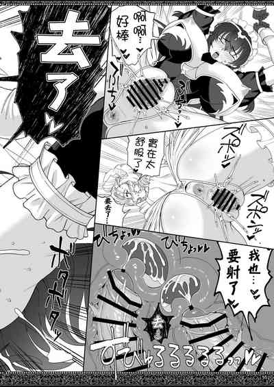 第36頁圖