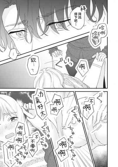 第100页图