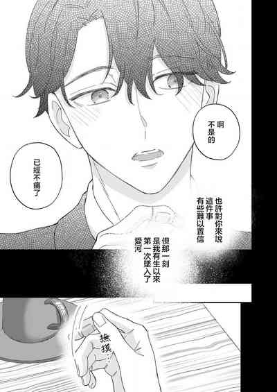 第124页图
